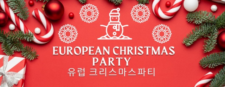 2024_European Crhistmas Party featured