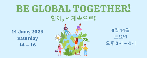 Be Global Together Featured