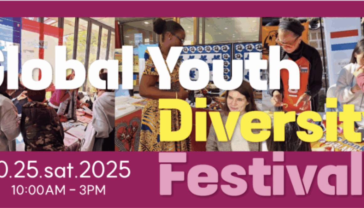 2025 Global Youth featured